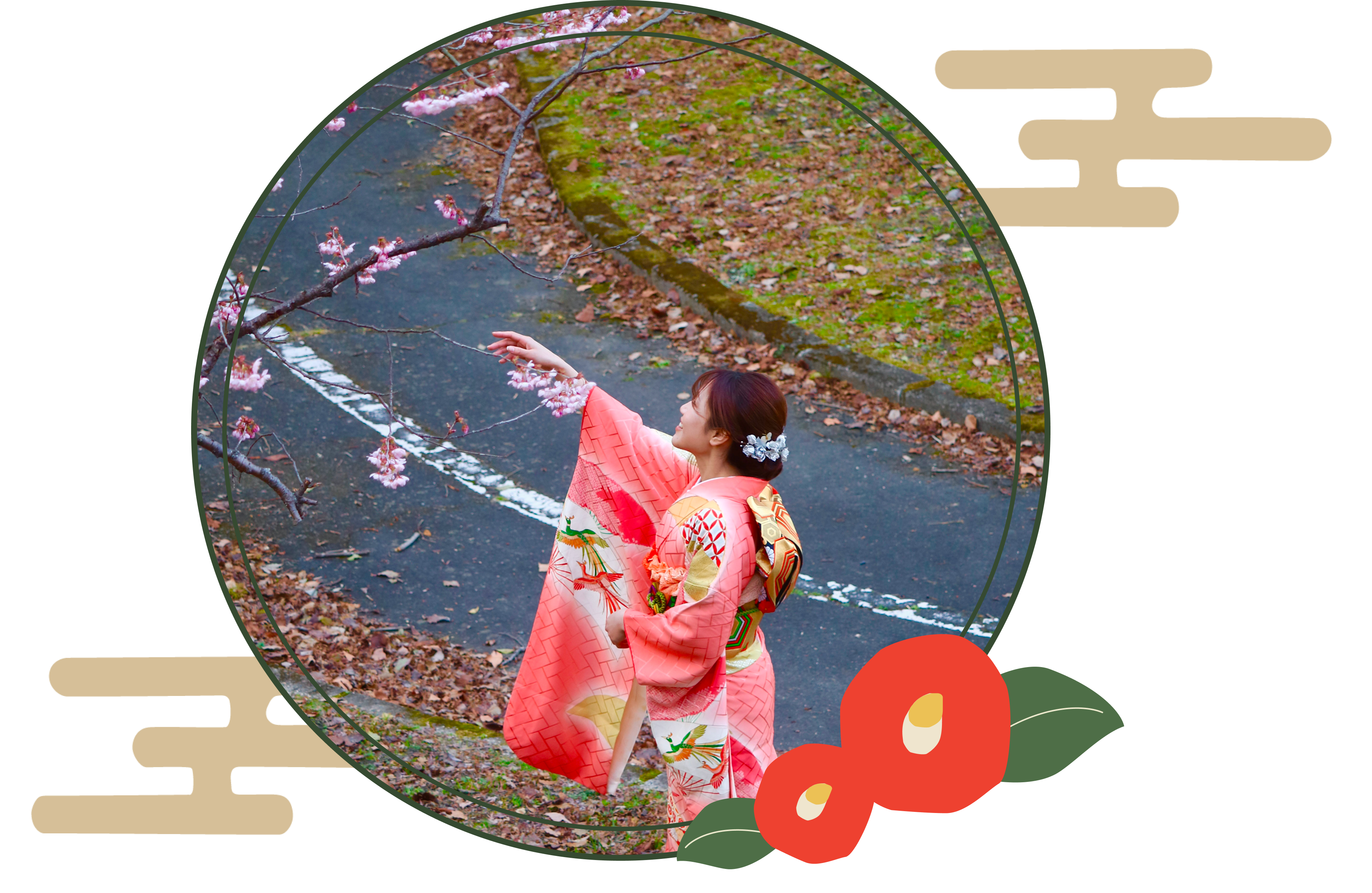 着物姿 3